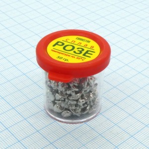 Сплав  Розе  50гр., Легкоплавкий припой на основе висмута, температура плавления +95°С