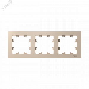 Рамка 3-пост. AtlasDesign универс. песочн. SE ATN001203