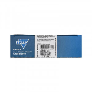 Болт с шестигранной головкой М10х40 DIN 933 оцинк. (уп.15шт) Tech-Krep/Zitar 105216