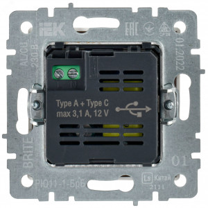 Розетка BRITE USB A+C 18Вт РЮ11-1-БрБ бел. BR-U22-018-K01