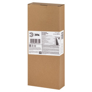 Светильник светодиодный SPP-503-0-50K-050 50Вт 5000лм 5000К IP65 (Аналог ДКУ) консольный Б0043667