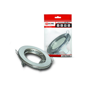 Светильник встраиваемый MR16R-standard RC металл под лампу JCDR GU5.3 12/230В хром 4690612012117