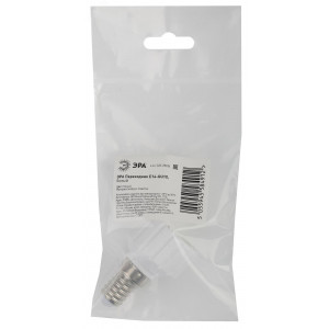 Переходник E14-GU10, белый (20/200/7200) Б0027979