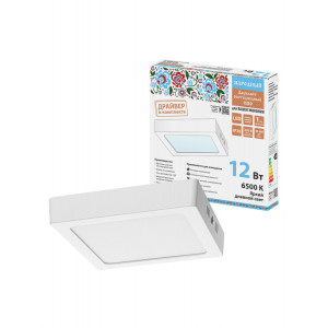 Светильник светодиодный накладной "Даунлайт НАРОДНЫЙ" квадрат СПО (белый) алюминий 12Вт 6500К SQ0329-4205