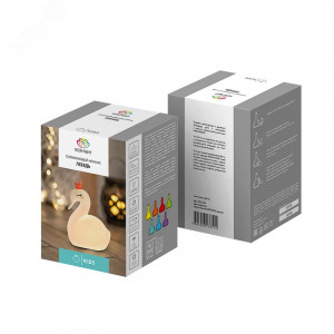 Силиконовый ночник Лебедь 503-004