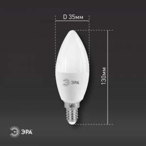Лампа светодиодная B35-11W-827-E14 свеча 880лм Б0032980