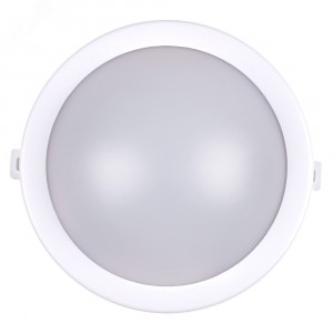 Светильник светодиодный 