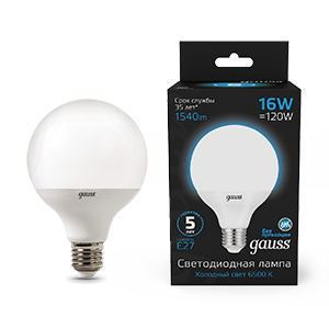 Лампа G95 16W 1400lm 6500K E27 LED 1/20 105102316