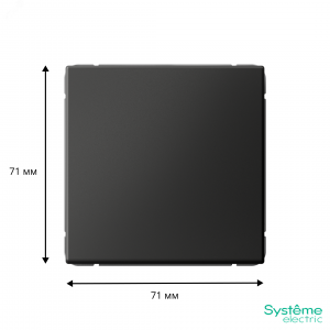 Переключатель 1-кл. ArtGallery (сх. 6) 10AX механизм базальт SE GAL001461