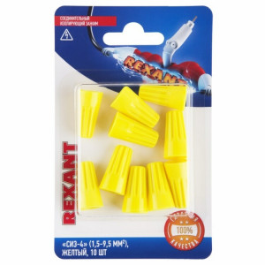 Соединительный изолирующий зажим "СИЗ-4", 1,5-9,5 мм2, желтый, 10 шт. 06-0233-B10