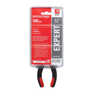 Круглогубцы Expert 160 мм EKF