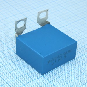 B32656S0105K564, Конденсатор металлоплёночный полипропиленовый 1мкФ 1000В ±10% (42х20х39.5мм) пластиковый  корпус выводы под винт 0.006Ом 100°С автомобильного применения россыпь