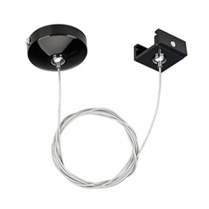 Подвес LGD-4TR-HANG-1-BK (C) 024264, Тросовый подвес с металлической чашкой O50x19мм для трехфазных треков. Длина троса 2 м. Цвет черный. Выдерживает вес максимум 6 кг. При использовании с треками и аксессуарами другой серии возможно отличие по цвету.