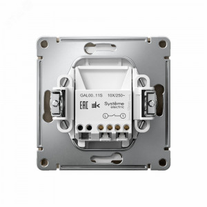 ARTGALLERY 1-клавишный ВЫКЛЮЧАТЕЛЬ, 10АХ, механизм, быстрозажимные клеммы, ШАМПАНЬ GAL000511S