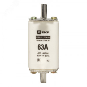 Вставка плавкая ППН-33 160/63А габарит 00 PROxima fus-33/160/63