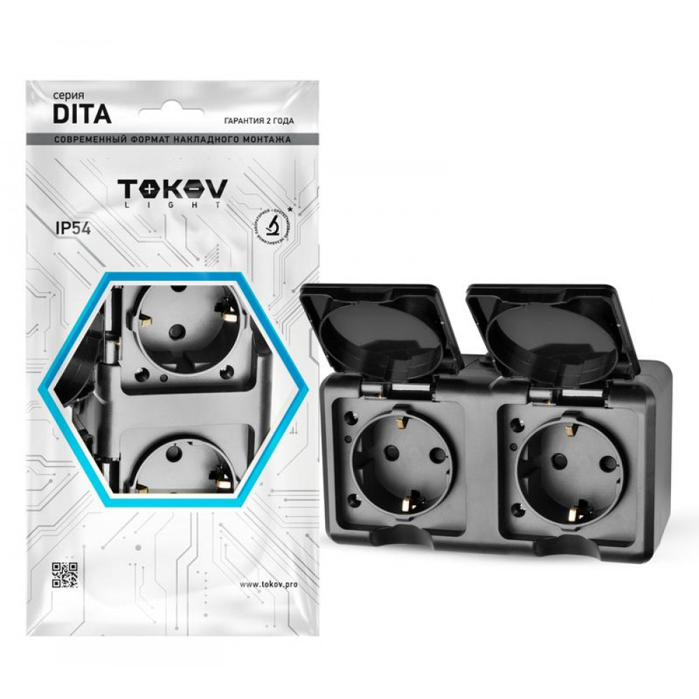 Изображение товара Розетка двухместная Dita IP54 16А с заземлением и крышкой карбон TOKOV ELECTRIC