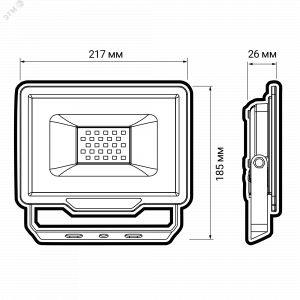 Прожектор светодиодный PFL-C3 70Вт 6500К IP65 закален. прозр. стекло 5023604A