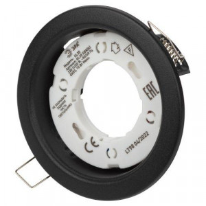 Светильник точечный KL35 SBK GX53 встраив. (к) черн. матов. Б0055813