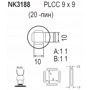QUICK NK3188, Насадка для термофена в паяльных станциях серий Quick712, Quick713, Quick856AX, Quick856AE, Quick861DW, Quick861DE