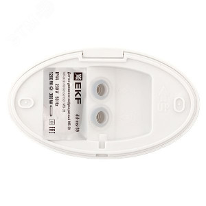 Датчик движения (ИК) MS-39 настен. 1200Вт 180град. до 12м IP44 dd-ms-39