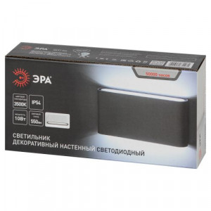 Светильник светодиодный WL41 WH 10Вт 3500К для интерьера/фасадов IP54 бел. Б0054419