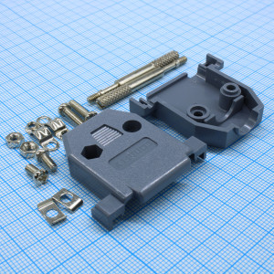 DS1045-15AP1L1-B, Кожух для D-SUB разьема 15 контактов с удлиненными винтами, пластик, серый