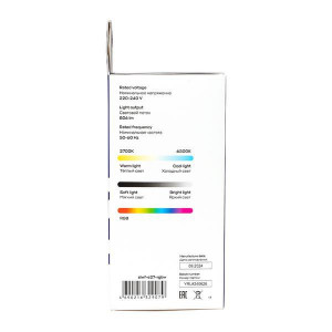 Лампа светодиодная Умная Connect 8Вт WIFI RGBW E27 slwf-e27-rgbw