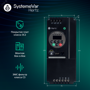 Преобразователь частоты STV050 Hertz 15кВт 380В ЭМС С3 + LED панель оператора SE STV050D15N4