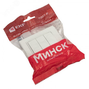 Выключатель 3-кл. СП Минск 10А IP20 бел. Basic ERV10-024-10