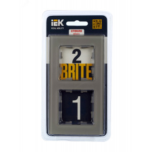 Рамка 2-м BRITE РУ-2-2-БрД стекло дым. BR-M22-G-K30