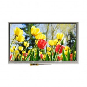 WF70QTIFGDBT0#, TFT 7.0" 800xRGBx480, LED