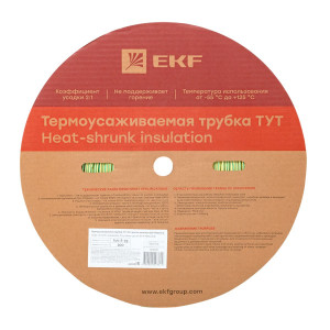 Термоусаживаемая трубка ТУТ нг 2/1 жел-зел рулон PROxima tut-2-yg