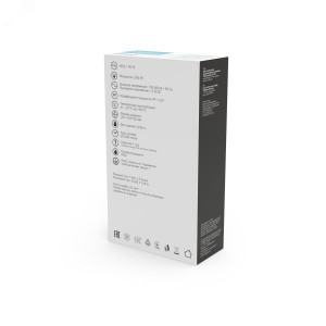 Блок питания для светодиодной ленты 250 Вт AC 176-264В Uвых 12В IP20 200х110х23мм Basic BT507