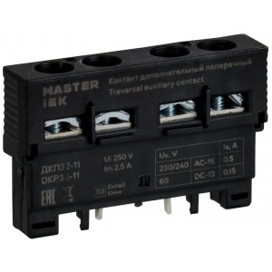 Контакт дополнительный 1НО+1НЗ ДКП32-11 DMS11D-AE11