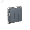 Изображение товара Выключатель 3-кл. СП AtlasDesign 10А IP20 (сх. 1+1+1) 10AX механизм грифель SE ATN000731