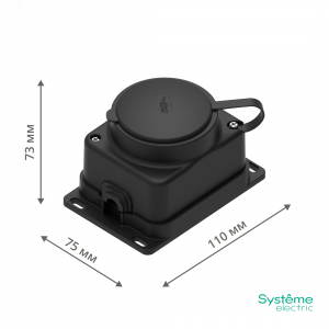Колодка MultiSet 1х розетка 2К+З 16А/250В IP44 каучуковая черн. SE MST4003BK