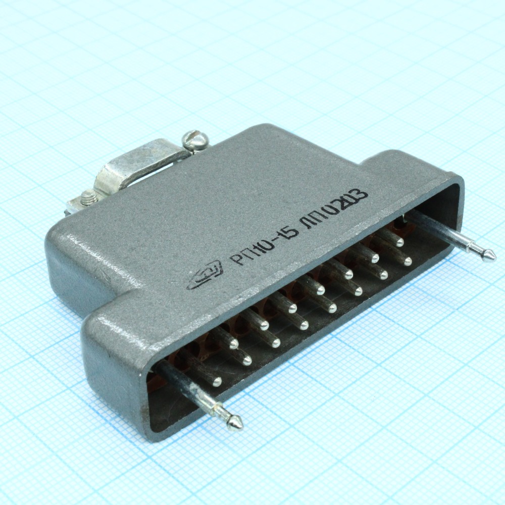 Изображение товара РП10-15 ЛП вилка низкочастотный соединитель внутреннего монтажа