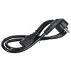 Кабель электропитания PDU 3х1,5 1м с разъёмами С13 - нем.ст PC-C13D-1M