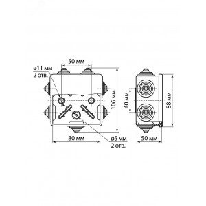 Распаячная коробка ОП 80х80х50мм, крышка, 