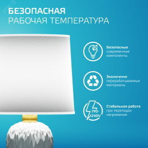 Лампа светодиодная филаментная LED 11 Вт 930 лм 4100К А60 груша нейтральный E27 AC 220В прозрачная колба Elementary 22221