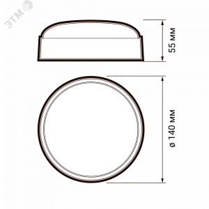 Светильник светодиодный влагозащищенный ДБП-12Вт 6500К 960Лм круглый IP54 5033085