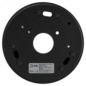 Светильник настенно-потолочный спот OL21 BK MR16/GU10, черный, поворотный Б0054393