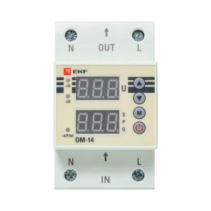Ограничитель мощности ОМ-14 PROxima rel-pl-14