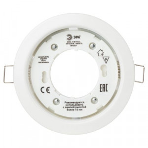 Светильник KL35 WH /1 (к) под лампу Gx53 220В 13Вт бел. Б0048944