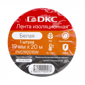 Лента изоляционная ПВХ 19x0,15 20м в рулоне Белая PVC192015W