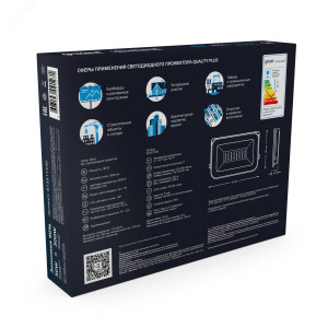 Прожектор LED Qplus 30W IP65 6500К черный 1/30 613511330