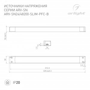Экран SL-LINE-4050-3L-2000 OPAL 044672, Матовый экран к профилям SL-LINE-4050-3L-2000 и SL-LINIA52-3L-F-2000. Длина 2000мм. Светопропускание 64 %. Цена за 1м.