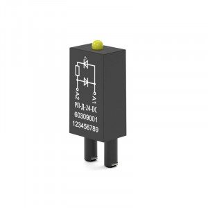 Клемма проходная KHB 4-2-С 11000011