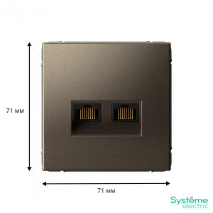 ARTGALLERY РОЗЕТКА двойная компьютерная RJ45+RJ45, кат. 5е, механизм, МОККО GAL000685