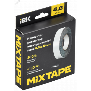MIXTAPE PRO Изолента-регулятор электрического поля 0,76х19мм 4,6м 2220 IEK MT7-IZ34-C076-19-D46